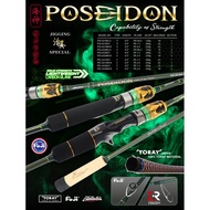 ASUKA POSEIDON ROD SOLID CARBON ROD JIGGING ROD BOTTOM FUJI CINCIN