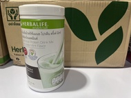 Herbalife(เฮอร์บาไลฟ์) แท้ 100% จากช้อปไทย  6 กลิ่น สินค้ามีการกรีดโค้ด