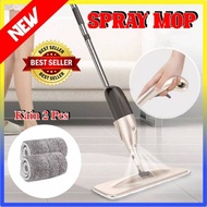 Spray Mop Floor Mop Spray Mop 100372