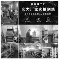 Guiyuan Jiangnan Treasure Natural Hezhu Bracelet Chinese Style Handmade Fashionable Bracelet 25.10.1