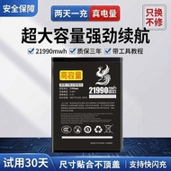Suitable for Oppo A92s Battery Original PDYM20oppo A53 5g Easy Installation Oppo A72 5g Universal