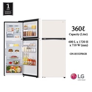 LG 360L Refrigerator 2 Door/Peti Ais 2 Pintu Inverter (GN-B332PBGB) (White) Peti Sejuk/Fridge/冰箱