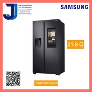 SAMSUNG ตู้เย็นไซด์ บาย ไซด์ (21.8 คิว ,สีดำด้าน) รุ่น RS64T5F01B4/ST