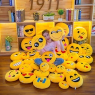 | 【bantal peluk budak】 | bantal peluk comel ✣Plus Plush Toy emoji emoji Pillow Company Day Event Gif