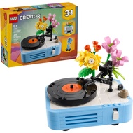 [xRebirthed] LEGO Creator 3 in 1 31172 Record Player with Flowers