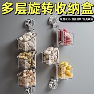 Rotating Storage Box Suction Cup Kitchen Shelf Suction Cup Storage Box