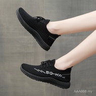 Spring New Style Casual Sports Shoes Women's Breathable Mesh Lightweight Flying Knit Running Shoes O