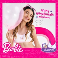 SABINA KIDS | BARBIE Pre-Teen Bra Code SBLC057-White