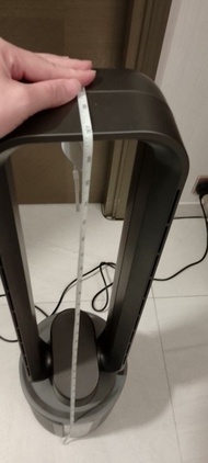 DAEWOO BLADELESS COOL FAN
