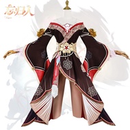 Hongkai: Star Rail Fugue Tingyun Cosplay Costume - Anime Halloween Party Wear