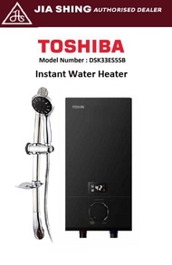 Toshiba Instant Water Heater (DSK33ES5SB)