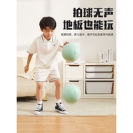 Fepe Silent Racket Children Indoor Sports No. 7 Large Elastic Sponge Toddler Shooting Silent Trainin