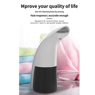 【LB0P】-Bathroom Soap Dispenser, Battery Powered Electric Automatic Soap Dispenser with Infrared Moti