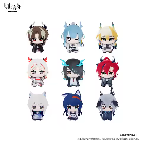 Presale Sunsyea Arknights Official Merch Original Authentic XXGNM Series Keychain Logos Nian Dusk Li