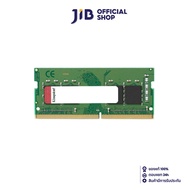 8GB (8GBx1) DDR4/3200 RAM NOTEBOOK (แรมโน้ตบุ๊ค) KINGSTON (KVR32S22S8/8)