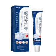 Today's New Products/Factory Direct Sales Wholesale Wart Special Cream One Piece Shipment 10.24 LI