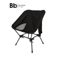 Camping Chair UP7 Black by BB Beyond D-Box