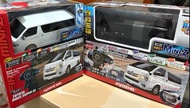 聖誕節優惠套裝 黑，白 Kyosho Mini-Z Toyota Hiace Super GL 遙控車