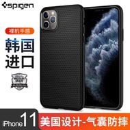 Spigen適用于 蘋果11十字紋手機殼iPhone 11 pro MAX全包保護套