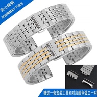 [Free Tool] BINGER Watch Strap BINGER/Steel Band Solid Stainless Steel Stainless Steel Stainless Ste