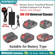 YOFIDRA Universal 18-21V Battery Charger Rechargeable  Battery Fasting Charger UK Plug 3-Pin Plug Su