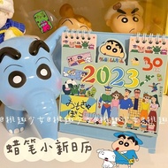 💥Hot sale💥Crayon Xiaoxin2023Annual Calendar Good-lookinginsWind Cartoon Calendar Cute Learning Office Desk Decoration 7A