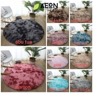 AEON - Tie Dye ombre round floor carpet 1 meter