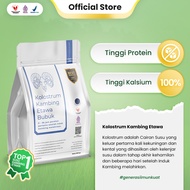 Shams Surabaya Livestock - Etawa Goat Milk Colostrum Premium Powder 1 KG