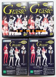 [TK]如圖全新品 G-Taste八神浩樹 盒玩 vol.4 如圖正常色 一套= 04盒