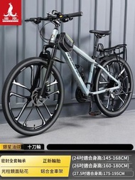 東西物聚 - 單車 24速27.5英吋 油刹十刀 灰湖綠 包安裝送貨-山地車 自行車 變速單車 腳踏車 越野單車