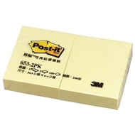 [Stationery Pass] 3M Post-it Notes Re-Postable Note Paper 653 654 655 656 F5010001