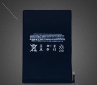 蘋果 iPad Mini 5 A2124 A2126 A2133 / Mini 4 A1538 A1550 電池[含換]