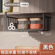She Rack Dormitory Storage Kitchen Lower Hanging Hanging Cabinet Seasoning Cabinet Tidy-up Hanging 4