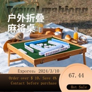 Good productMini Small Mahjong Table Outdoor Portable Foldable Portable Solid Wood a Little Sparrow Brand Eight-Immortal