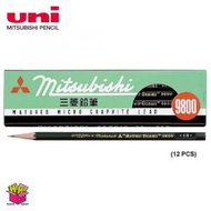 三菱 - UNI三菱9800-4B 製圖鉛筆(1盒/12支)