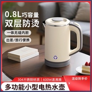 Eksport cerek elektrik isi rumah 110V 0.8L, cerek keluli tahan karat 220V dua lapis, barang hadiah b