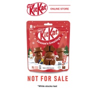 [NOT FOR SALE] NESTLE KITKAT Seasons Greetings Friends Sharebag (8x9.8g) [EXP: JULY'26]