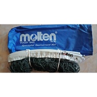 Adult volleyball net MOLTEN VN01 volleyball net quality net