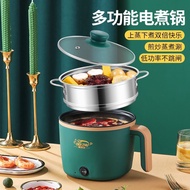 Mini electric wok, multi-functional electric cooking pot, Internet celebrity snail noodle pot, instant noodle pot, house