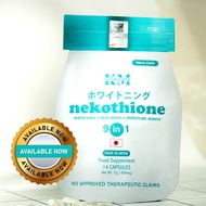 Neko by Kat Melendez NEKOTHIONE 9 in 1 TRIAL PACK 14 Capsules | HerSkin Sevendays KathRye KM