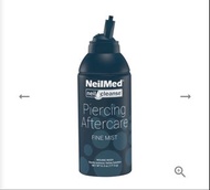 Neilmed piercing aftercare