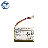 Suitable for Razer Razer Naga Pro/RZ01-0440 Game Mouse Battery