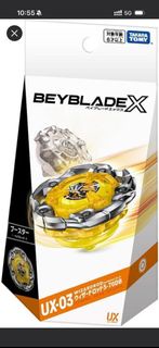 Takara Tomy 戰鬥陀螺UX-03 魔導神杖 BB91449 BEYBLADE X