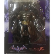 Play Arts Action Figure- Batman Arkham Asylum