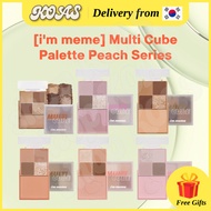 [I’M MEME] Multi Cube Palette Peach Series
