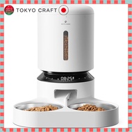 【direct from Japan】
PETLIBRO Automatic Feeder for Cats, Suitable for Multi-Cat Households, 5L Large 