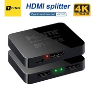HDMI one point two high-definition video splitter one input two output 1 input 2 output 4K30hz plastic shell hdmi