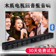AT*🛬Yuke Echo Wall Sound Bully5.1Home Theater TV Audio Surround Projector3DStereo Bluetooth Speaker MPJI