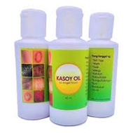 Kasoy Oil (Old)