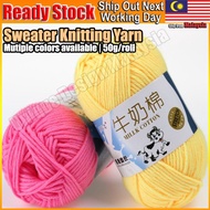 Multi Color Warm DIY Milk Cotton Baby Sweater Knitting Hand Blanket Crochet Yarn Knit Thread Benang 